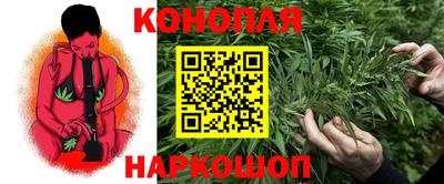 кристаллы Абакан