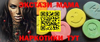 марки lsd Азнакаево