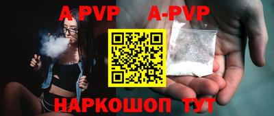 марки lsd Азнакаево