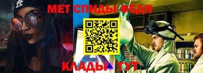 марки nbome Апшеронск