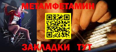 каннабис Аргун
