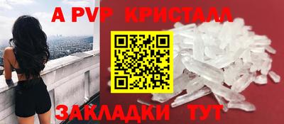 каннабис Аргун