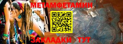 каннабис Аргун