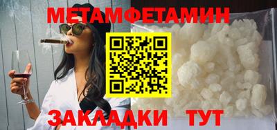 каннабис Аргун