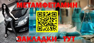 марки lsd Азнакаево