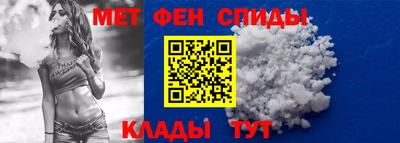 ешки Апрелевка