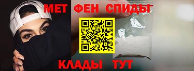 ешки Апрелевка