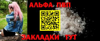 ешки Апрелевка