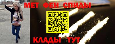 марки lsd Азнакаево