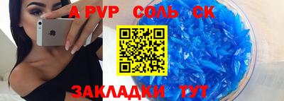MDMA Premium VHQ Балашиха