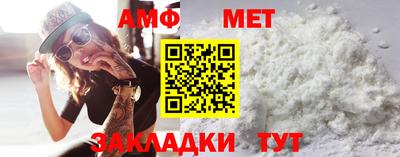 ешки Апрелевка