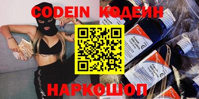 каннабис Аргун