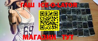 каннабис Аргун