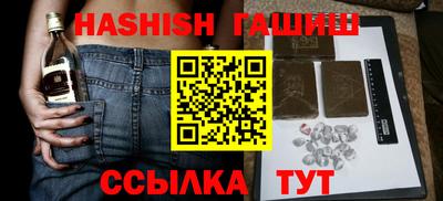 марки lsd Азнакаево