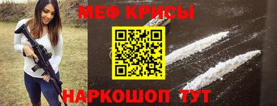 марки nbome Апшеронск