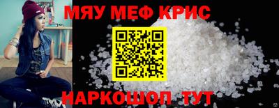 марки nbome Апшеронск