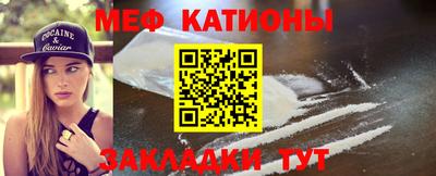 каннабис Аргун