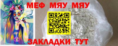 каннабис Аргун