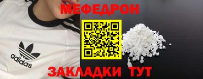 каннабис Аргун