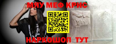 ешки Апрелевка
