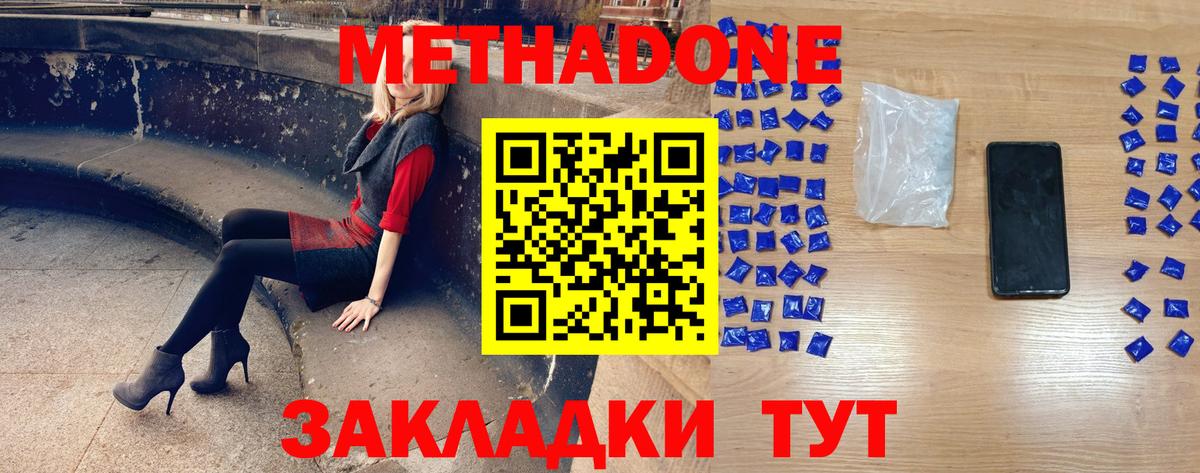Псилоцибиновые грибы Баксан