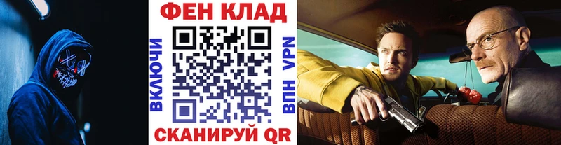 цены наркотик  ссылка на мегу ССЫЛКА  Метамфетамин пудра  Баксан 